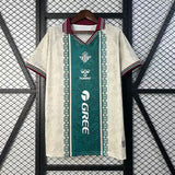 Real Betis 2025/26 Special Edition Jersey