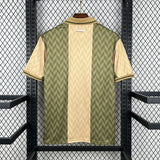 Real Betis 2025/26 Training Jersey