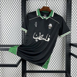Palestine 25/26 Special Edition Jersey