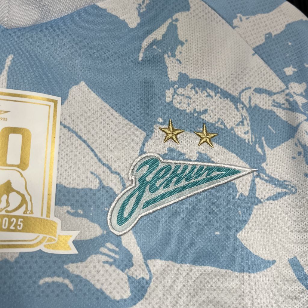 FC Zenit Saint Petersburg 2024/25 Away Jersey
