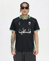 Palestine 25/26 Special Edition Jersey
